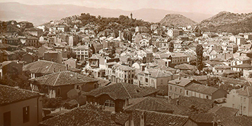 Retro Plovdiv