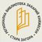 Zahari Knyazheski Regional Library - Stara Zagora