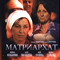 Матриархат (1977)
